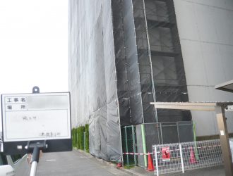 マンション外壁/階段改修工事