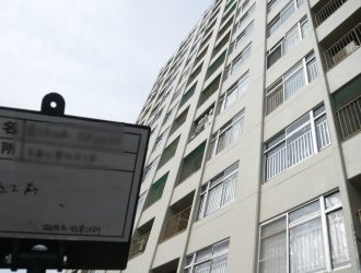 マンション外壁/階段改修工事