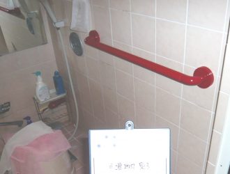 手すり取り付け工事